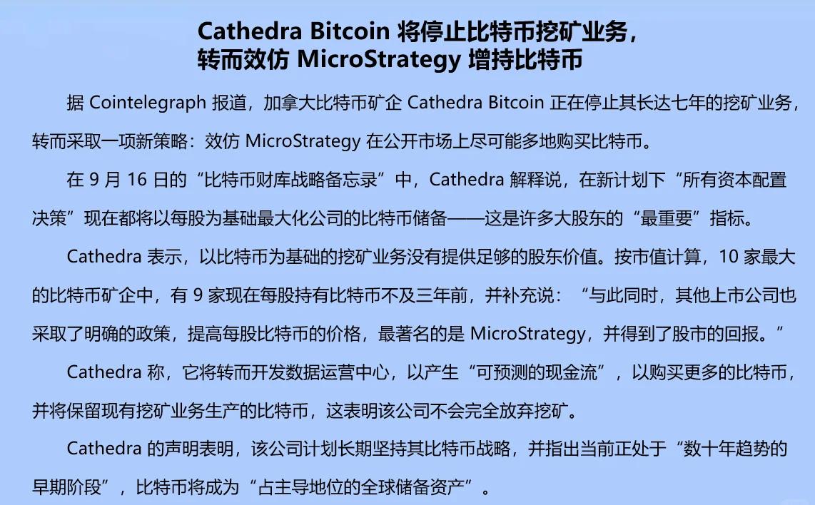 专家称SEC将在年底冲破UNI美元，引发引发关注的简单介绍