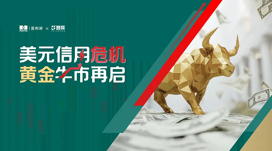 TON冲破17.89美元大关，牛市是否已来临？-爱游戏官网