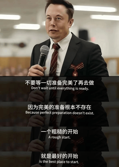 马斯克再次发推，MATIC瞬间上上扬SOL%-爱游戏