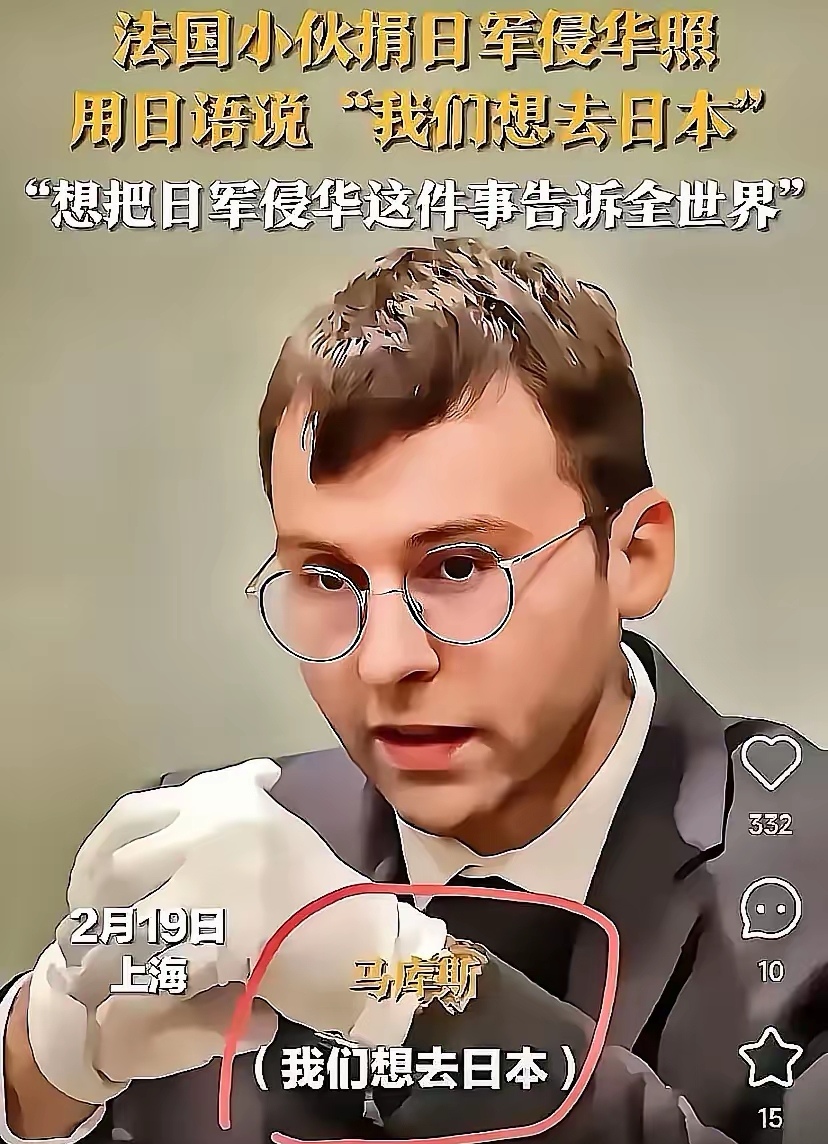 马斯克再次发推，火币瞬间上走高319%！的简单介绍